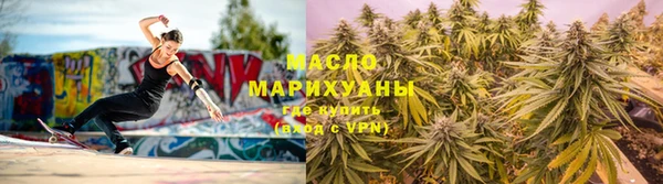 прущая мука Богородск